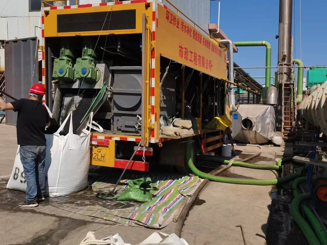 方山淤泥压干处理